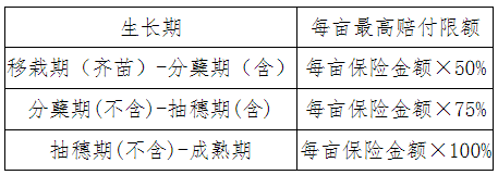 a9ab4e97d7f286aabf79c4e99ad19d0.png